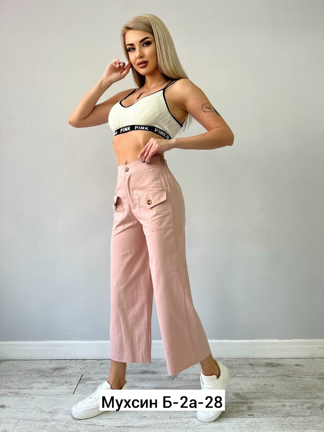 женский брюки,брюки широкие,брюки укороченные,женские штаны,брюки новинки