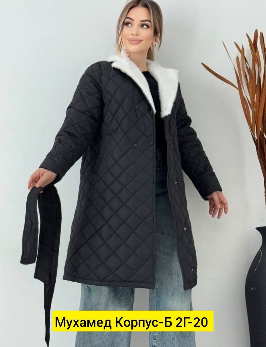 длинное стеганое пальто женское демисезонное,пальто женское стеганное,пальто стеганое,стеганое женское пальто,стеганый плащ