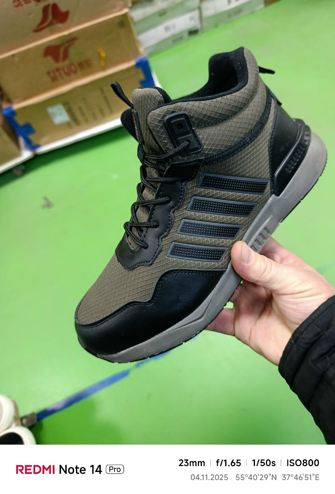 кроссовки adidas зимние,кроссовки adidas,кроссовки зимние мужские adidas,,мужская  кроссовки