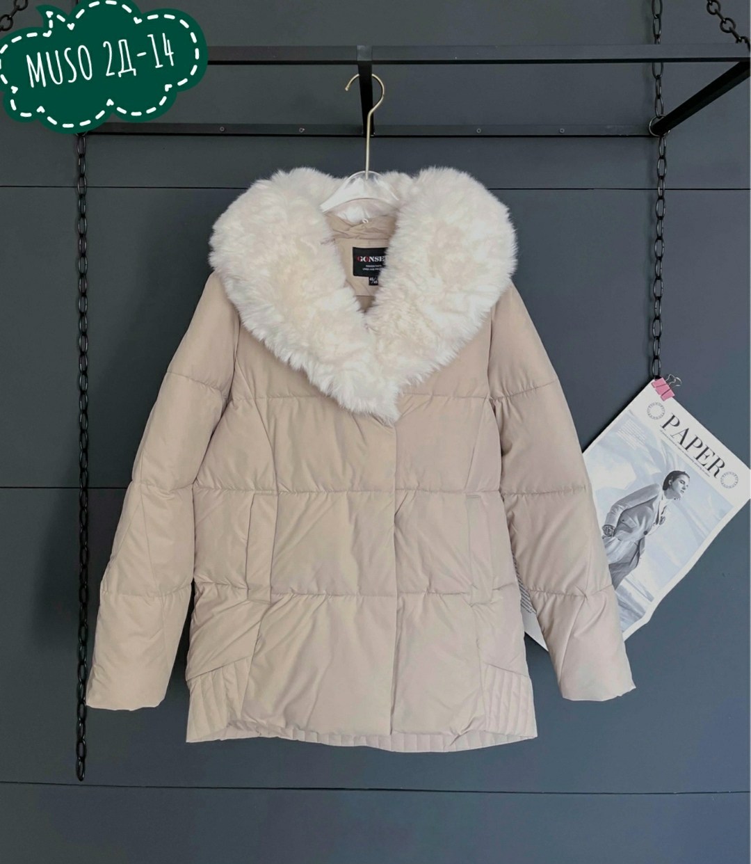 женские зимние куртки, куртки женские,пуховик зимний куртка,куртка женская,куртка пуховик