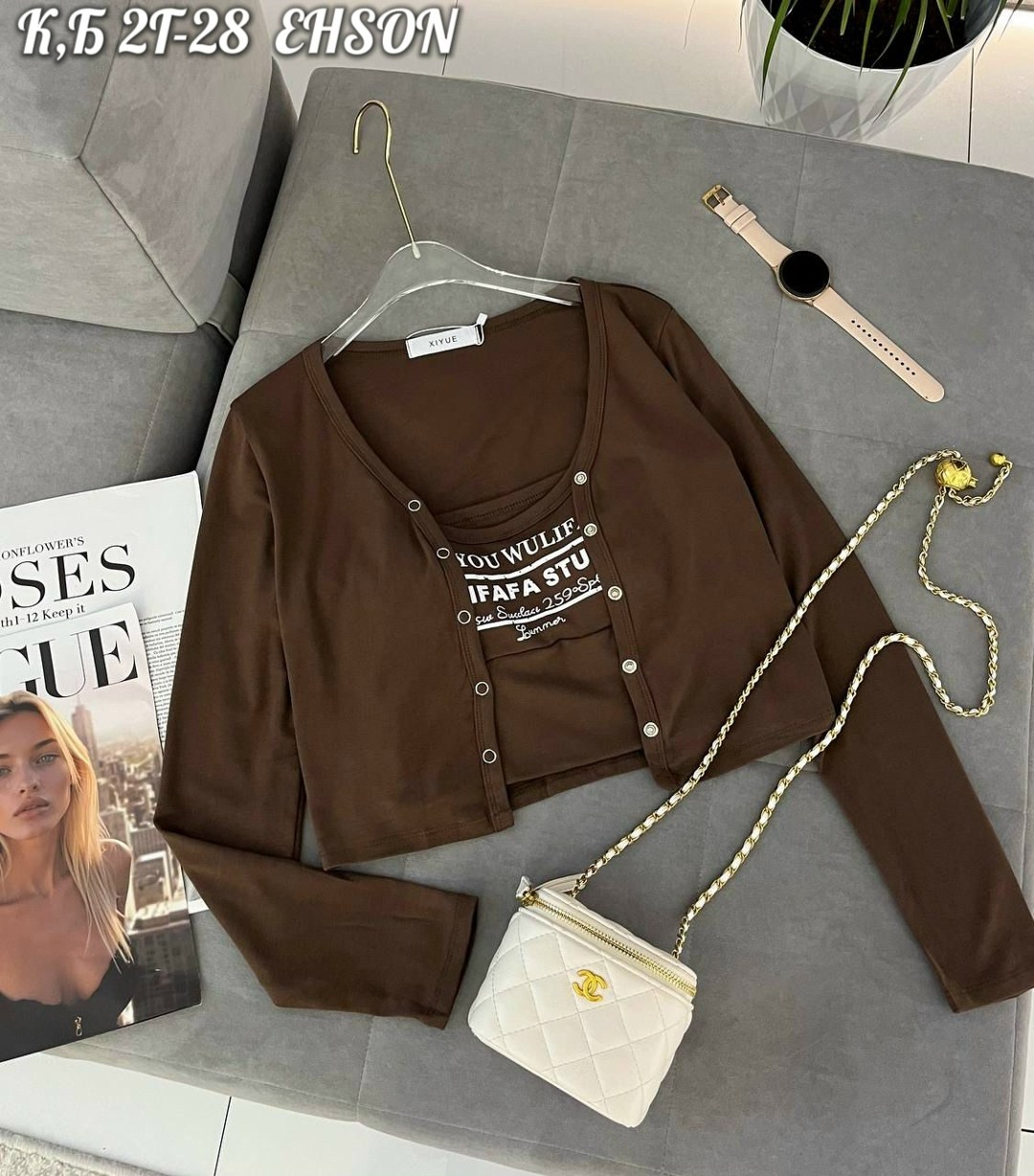 кофта женская,кардиган кофта,топ кофта,комплект кардиган,модные кардиганы