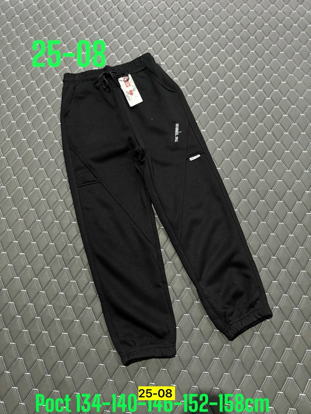 штаны спортивные для мальчика,брюки детские,брюки спортивные,спортивные штаны,брюки для мальчика