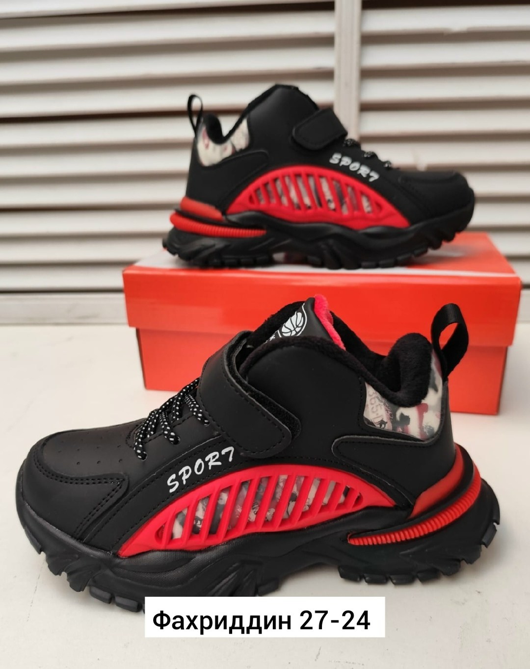 кроссовки,, кроссовки,кроссовки эко,женские кроссовки