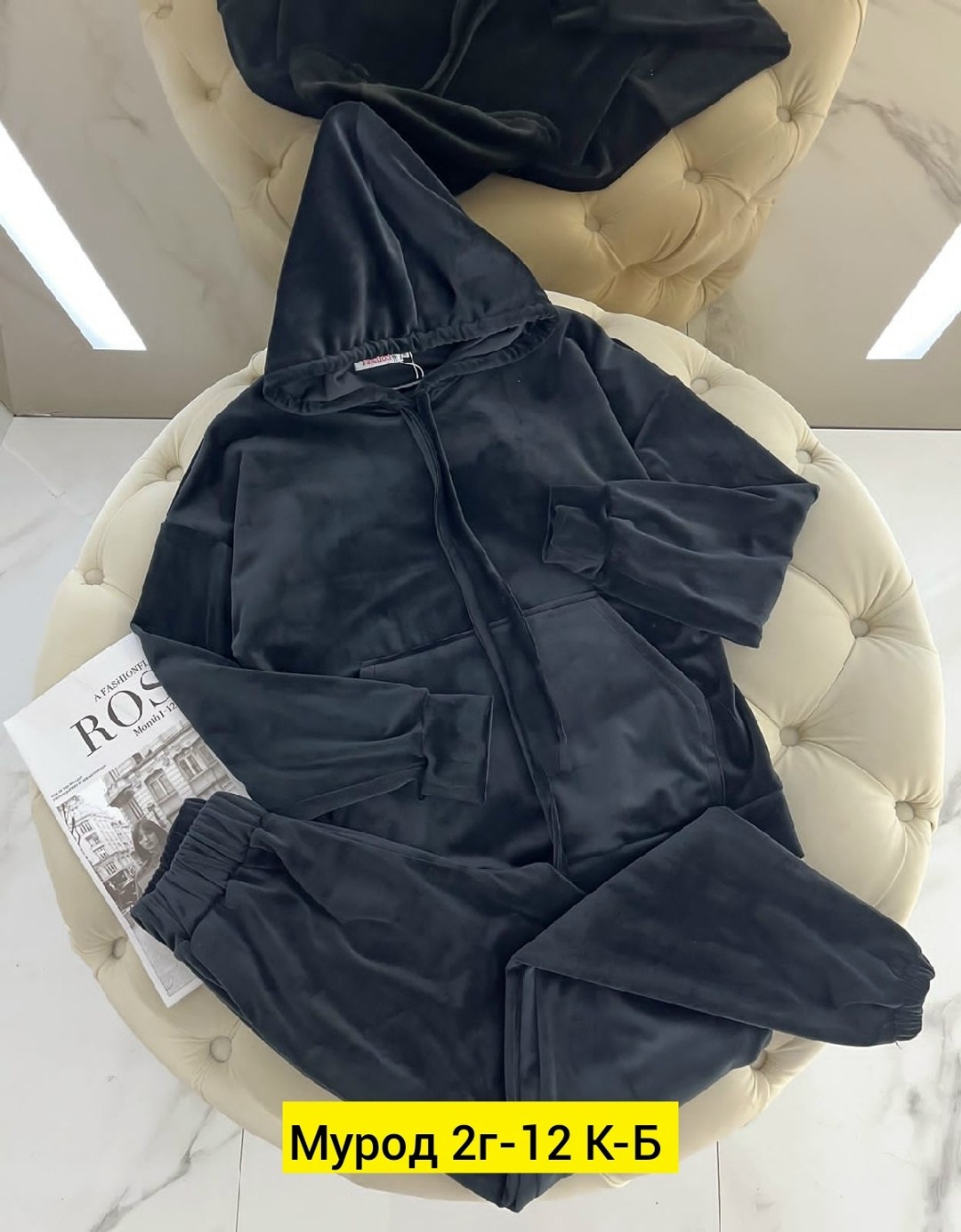 костюмы спортивные женские,костюмы двойки,костюм спортивный велюровый,костюм велюровый,спортивные костюмы