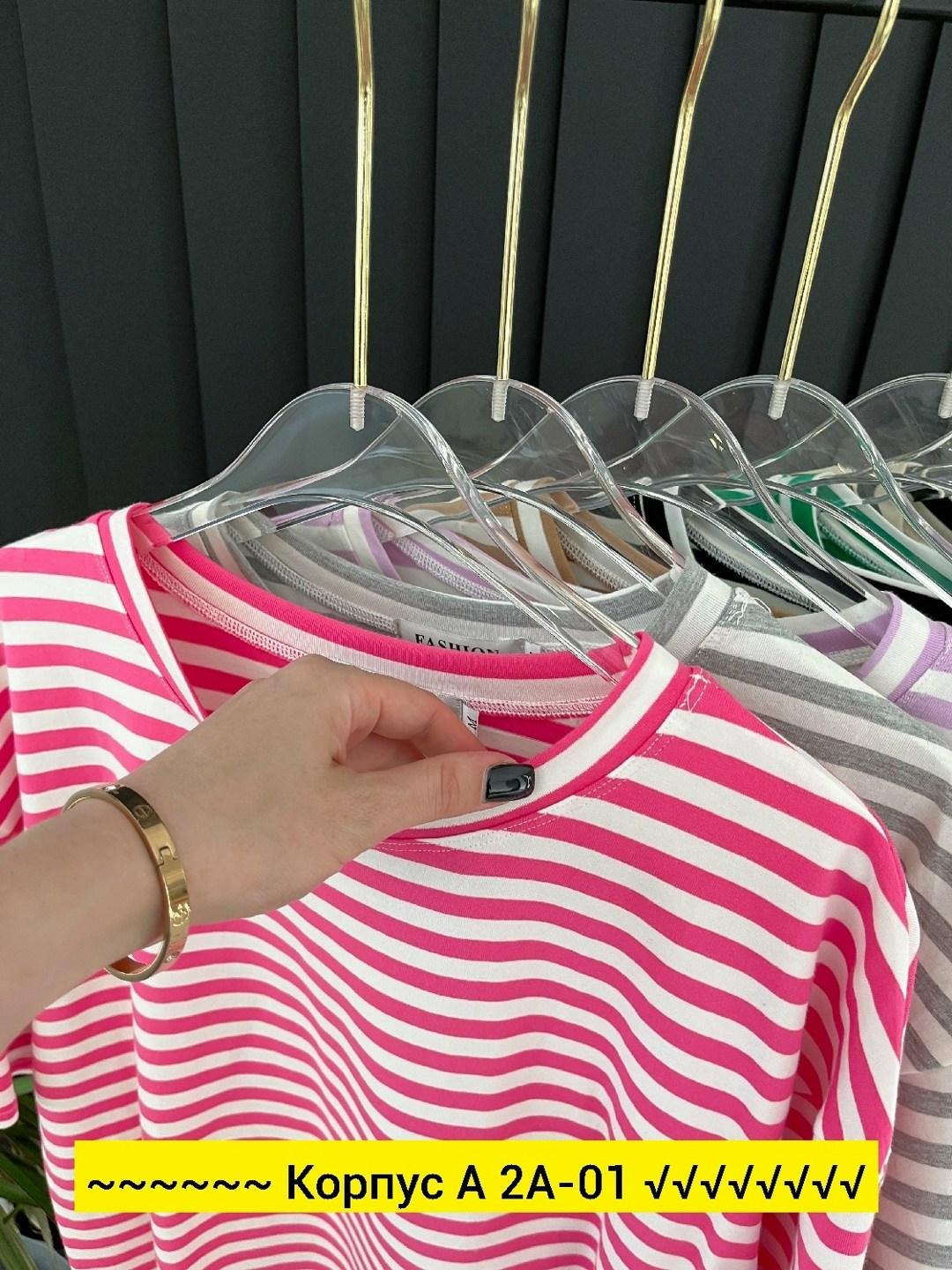 женская кофта,,кофта в полоску,полосатая футболка женская,одежд