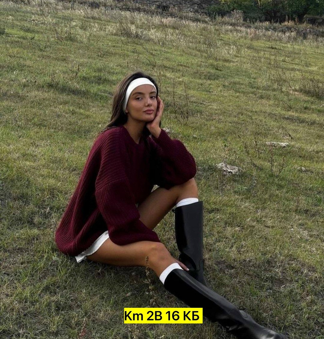 теплый свитер вязаный оверсайз,свитер удлиненная,модные свитера,свитер с объемными рукавами,свитер