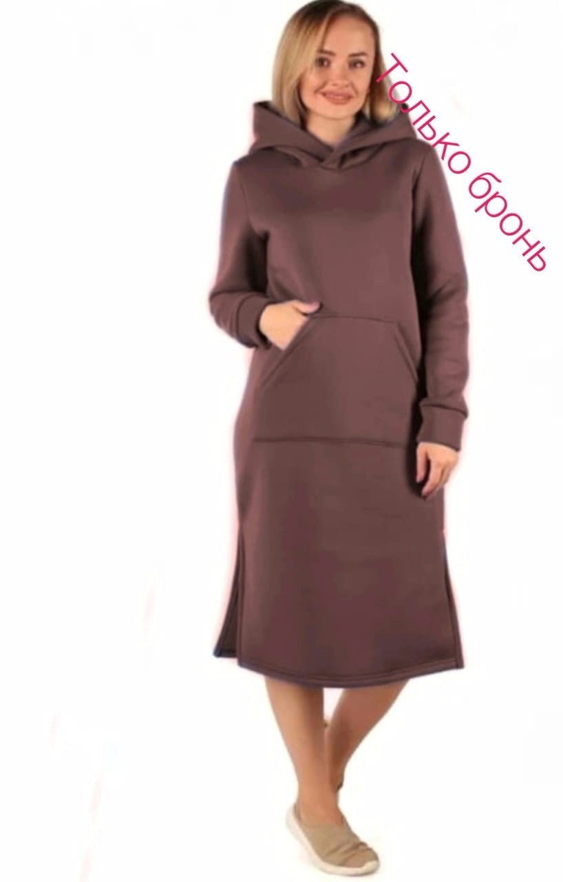 платье с капюшоном,платье толстовка,спортивное платье с капюшоном,спортивное платье женское,платье на флисе