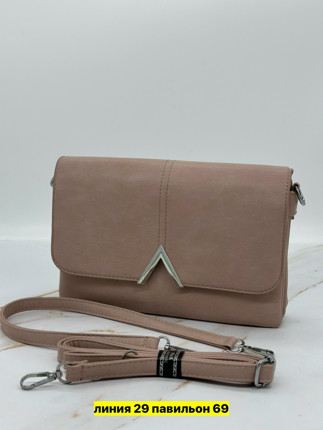 сумка,женская сумка,женская кожаная сумка,сумка кожаная женская кросс боди,сумка женская черная