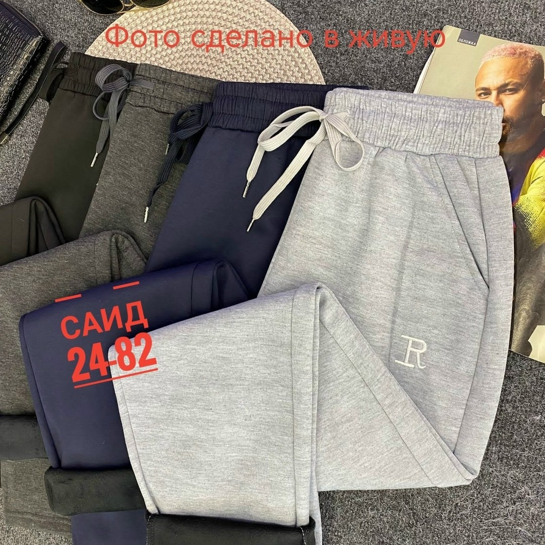 костюм худи,теплый костюм,брюки с начесом мужские,толстовки,костюм на флисе