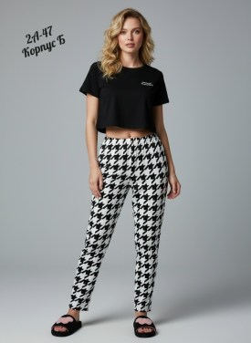 Домашняя одежда