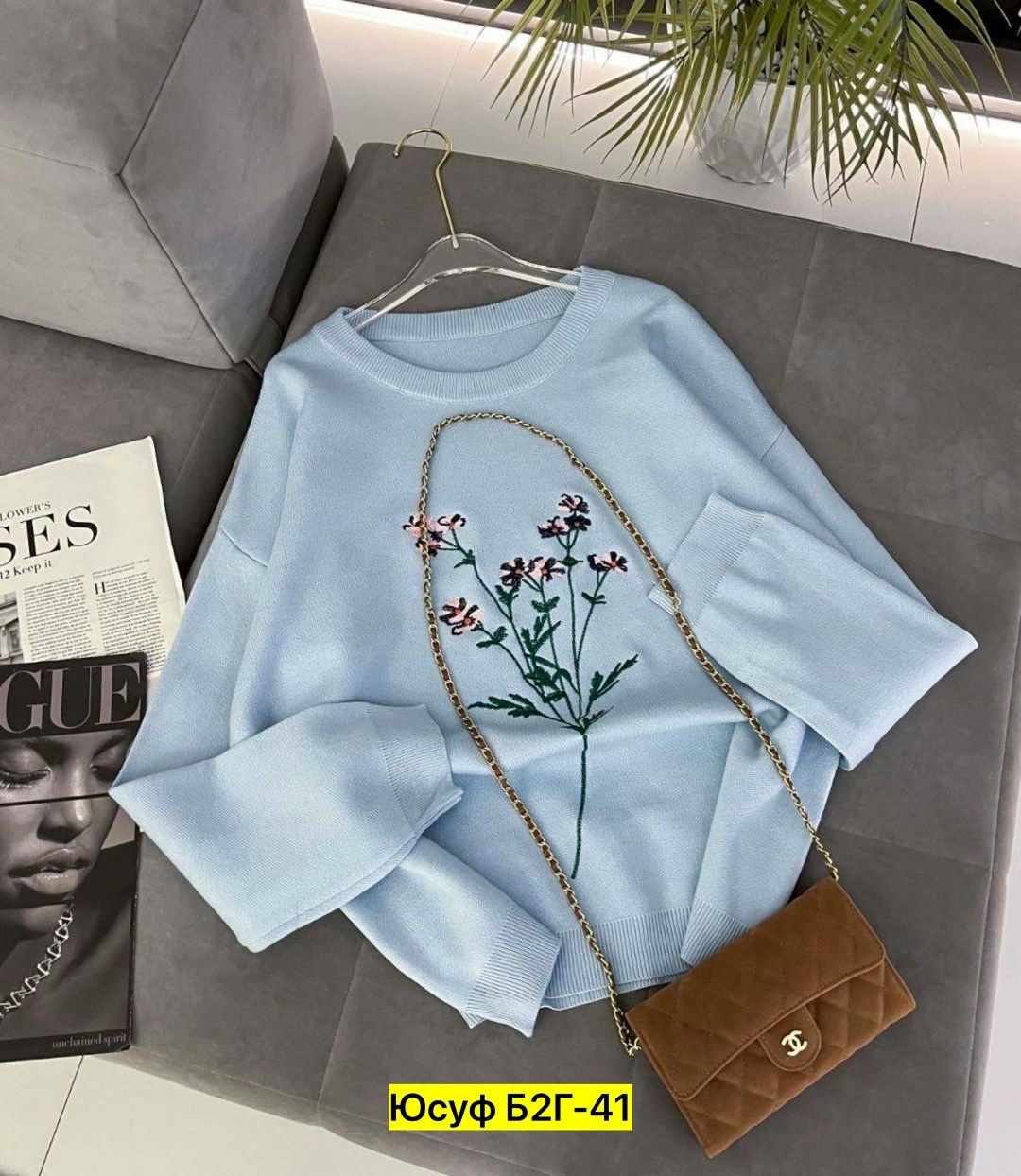 женская кофта,свитшот джемпер,толстовки кофта,кофта нарядная,кофта модная