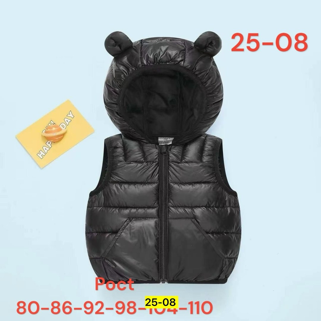 жилет детский утепленный демисезонный,жилетка детская,детский жилет,жилет для малыша,феста жилетка детская