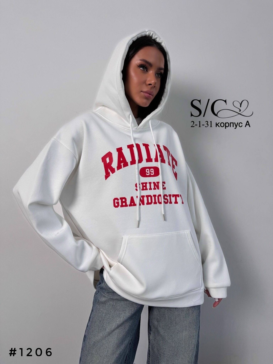 худи оверсайз женская,худи оверсайз,кофта худи,худи женская толстовка,толстовки женская