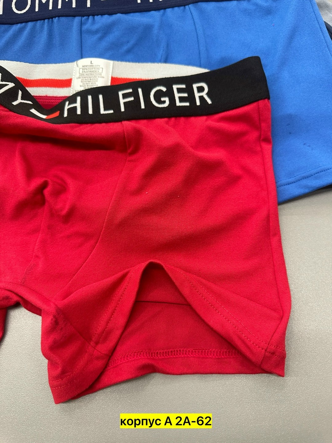 трусы мужские комплект томми хилфигер,трусы томми хилфигер комплект,мужской набор трусов,комплект трусов мужских,трусы мужские