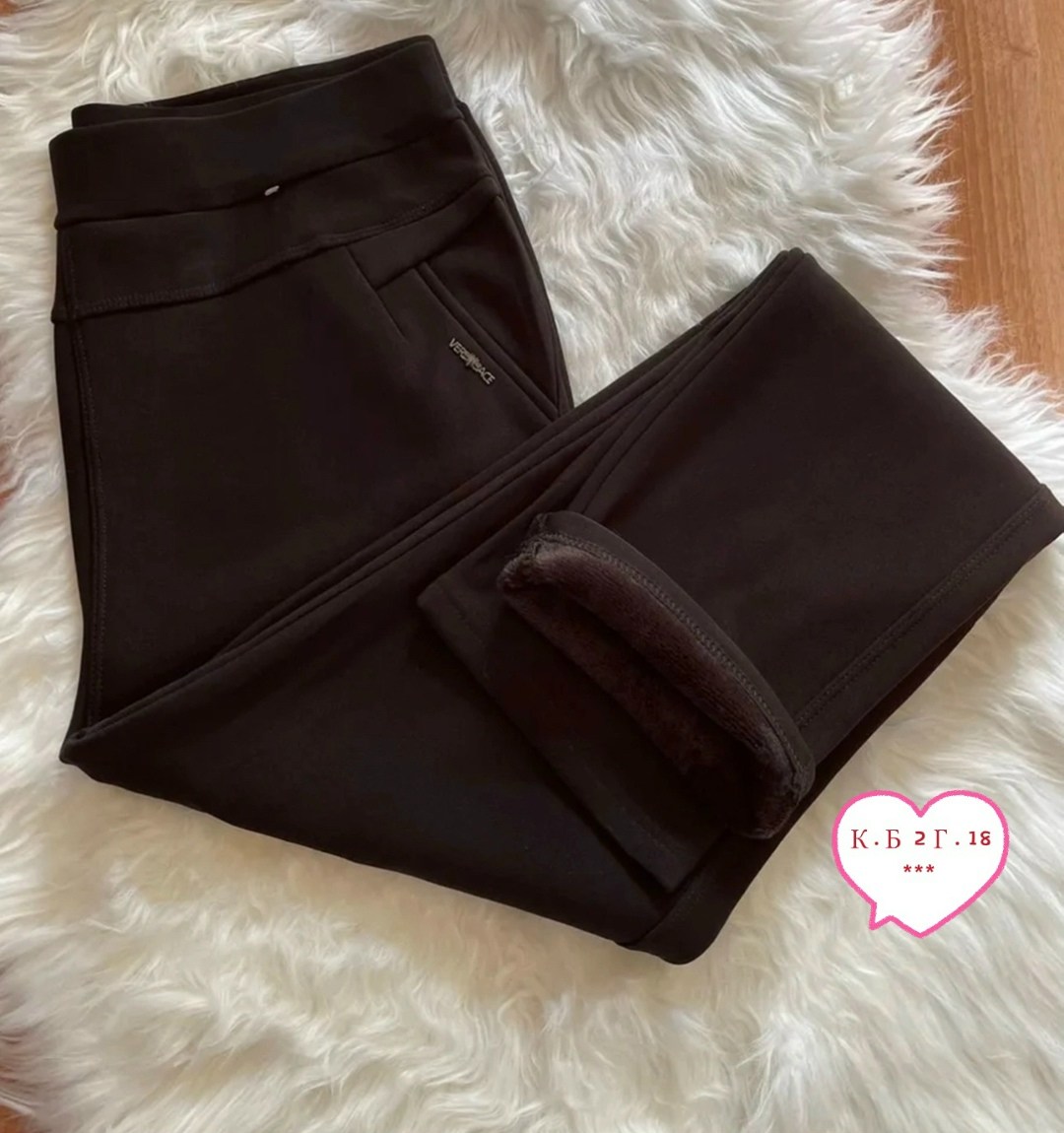 брюки с начесом женские,брюки лосины,брюки-легинсы женские зауженные,женские брюки от производителя,джеггинсы брюки