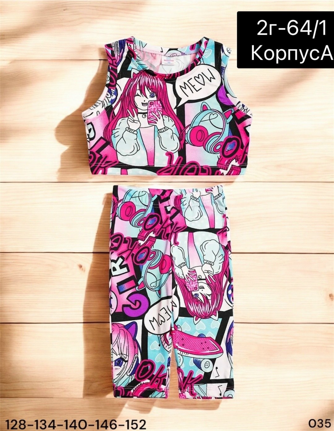 комплект для девочки топ,костюмы для девушек,детский летний костюм для девочки,костюмы для девочек,летний костюм для девочек