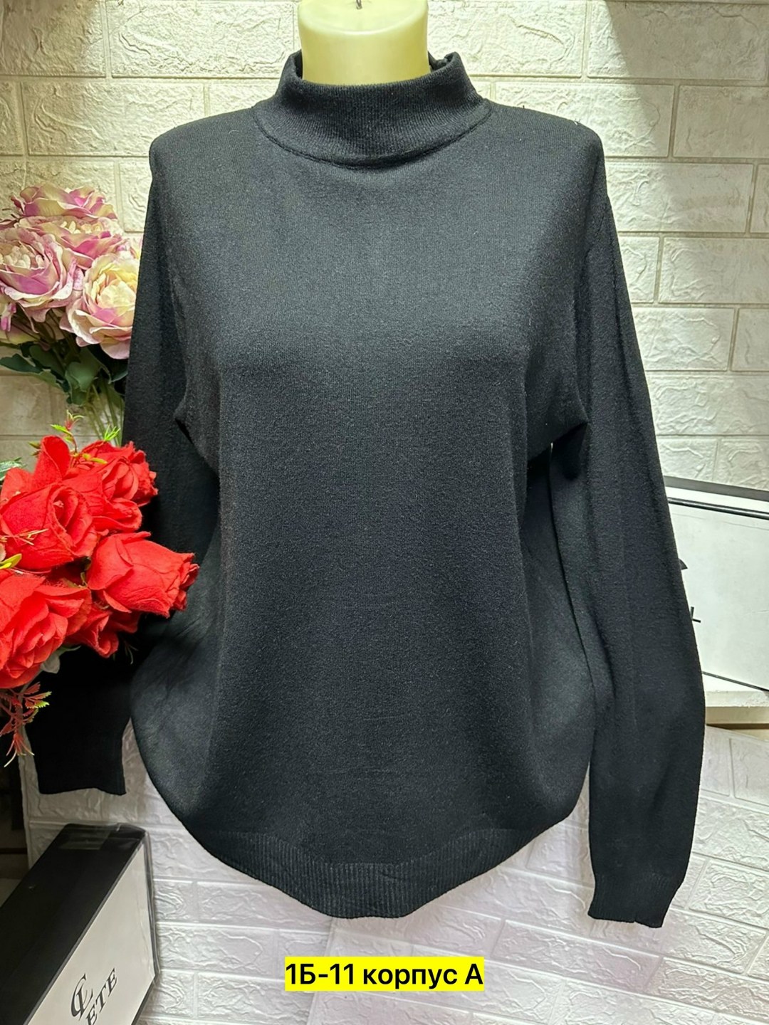 кофта женская,кофта теплая,женская водолазка,кофта женская свитер,водолазка
