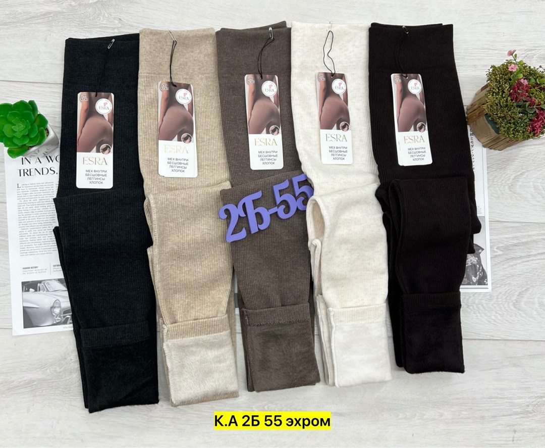 теплые колготки,женские легинсы,леггинсы с мех,колготки на меху,лосины женские