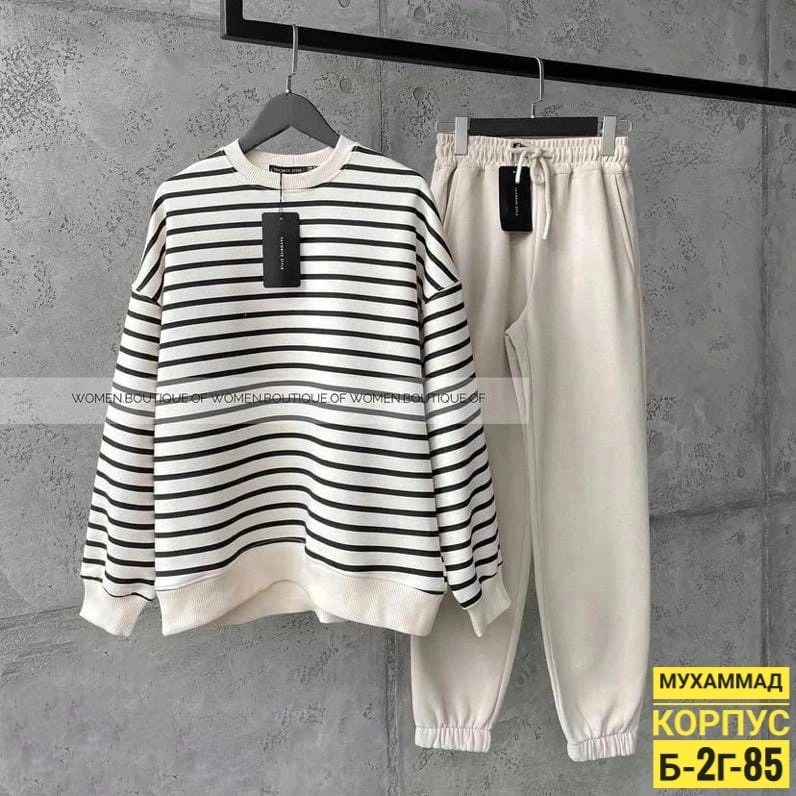 костюмы двойки,стильные костюмы,костюм трикотаж,костюм трикотажный,костюм двойка стильный