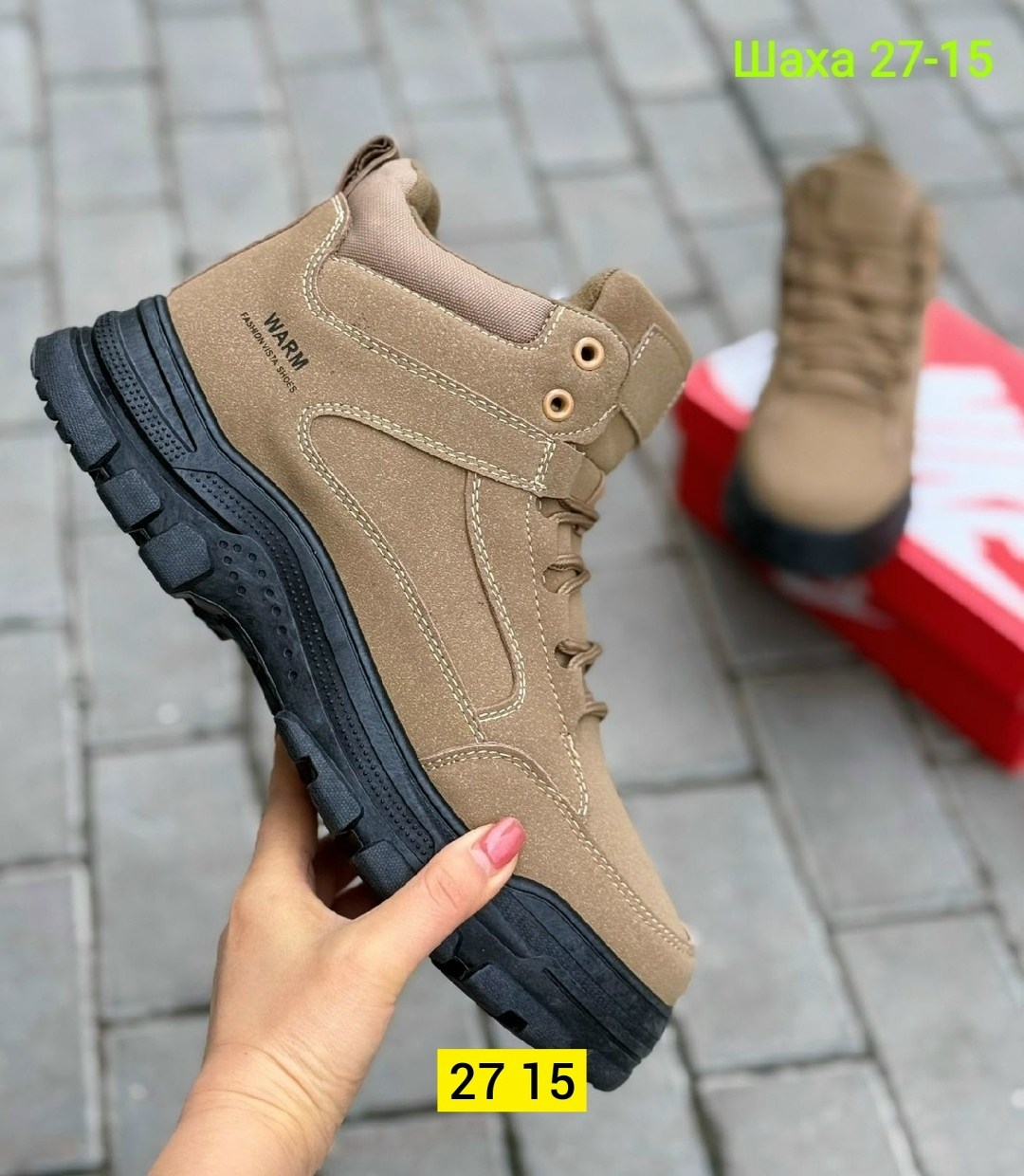 , зимняя мужская,ботинки мужские,ботинки рaбочие,мужские зимние ботинки