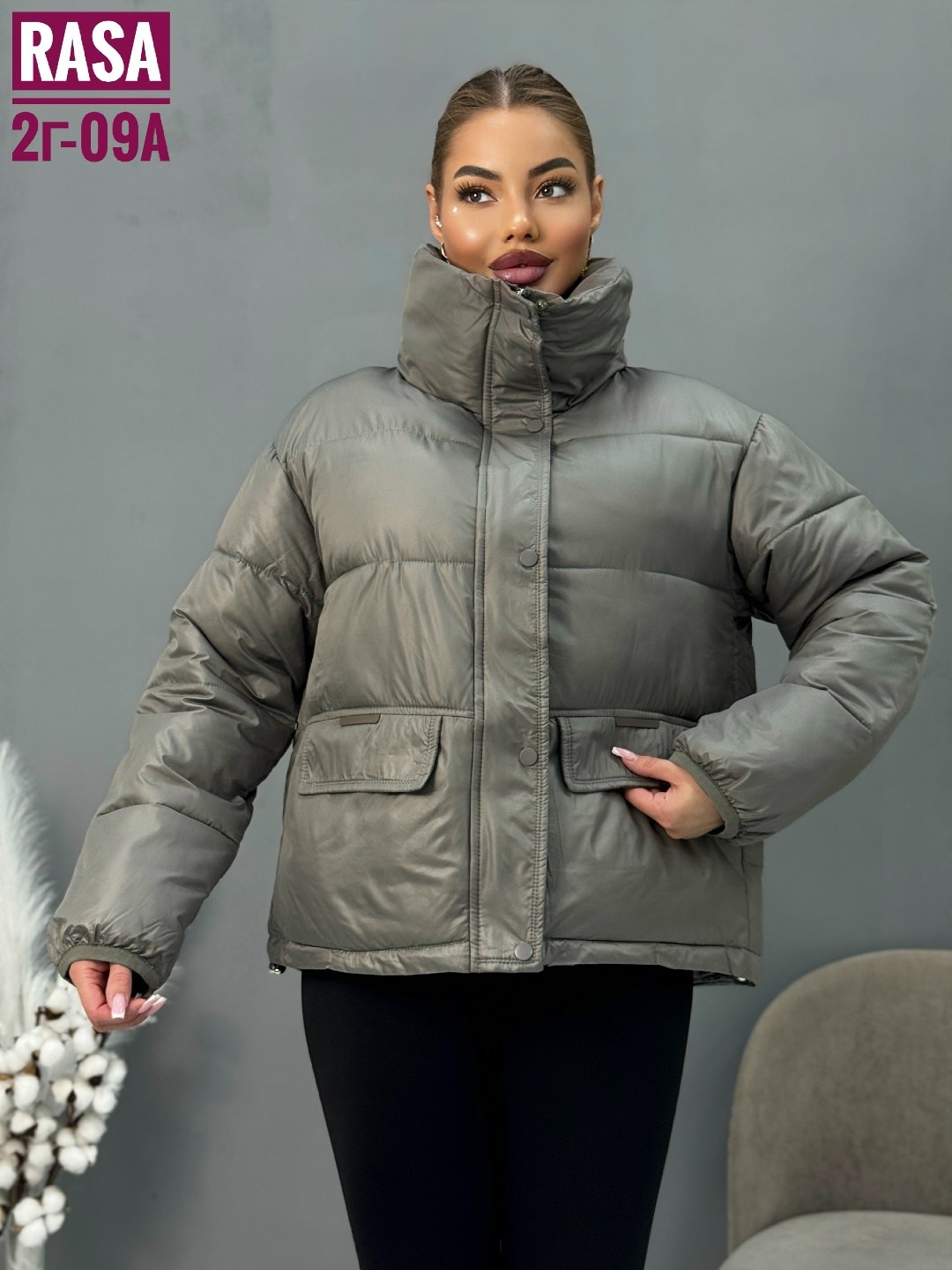 куртка женская,демисезонная женская куртка,демисезонная куртка,куртка,зимние куртки