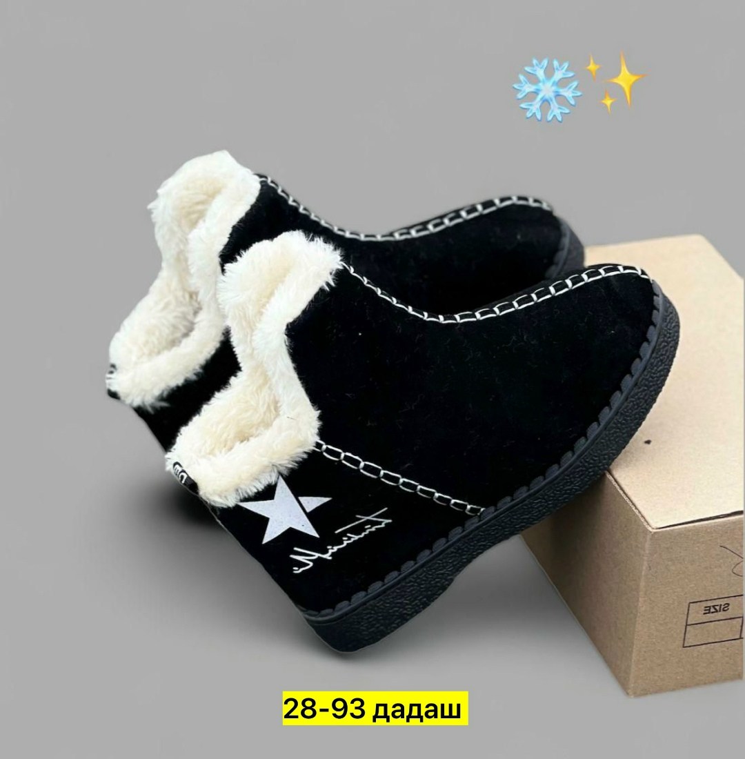 женские угги,,угги ,зимняя ,угги на меху