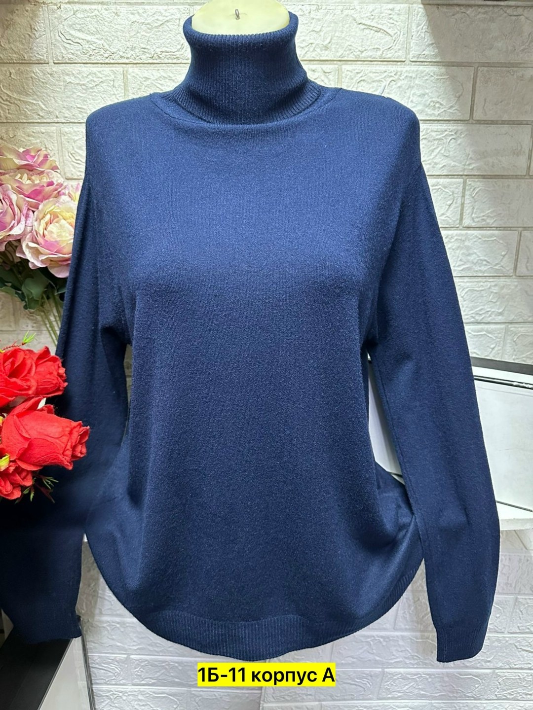 женская кофта,кофта теплая,женская водолазка,водолазка,кофта женская свитер