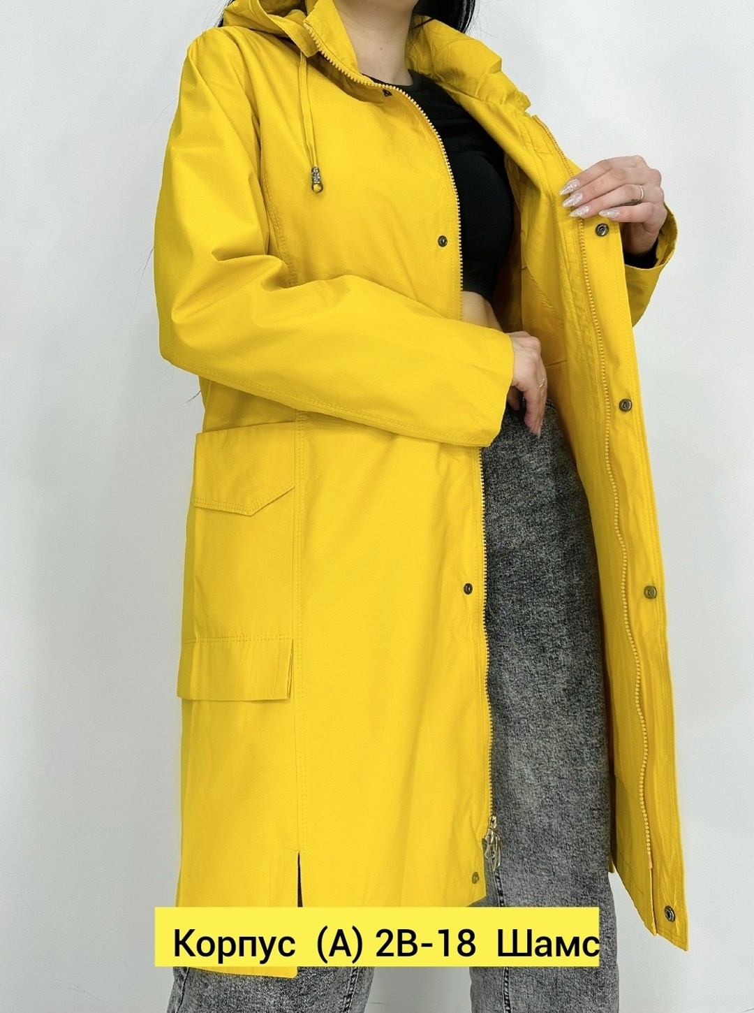плащ женский,женская куртка,ветровки плащ женская,ветровка женская,плащ женский с капюшоном