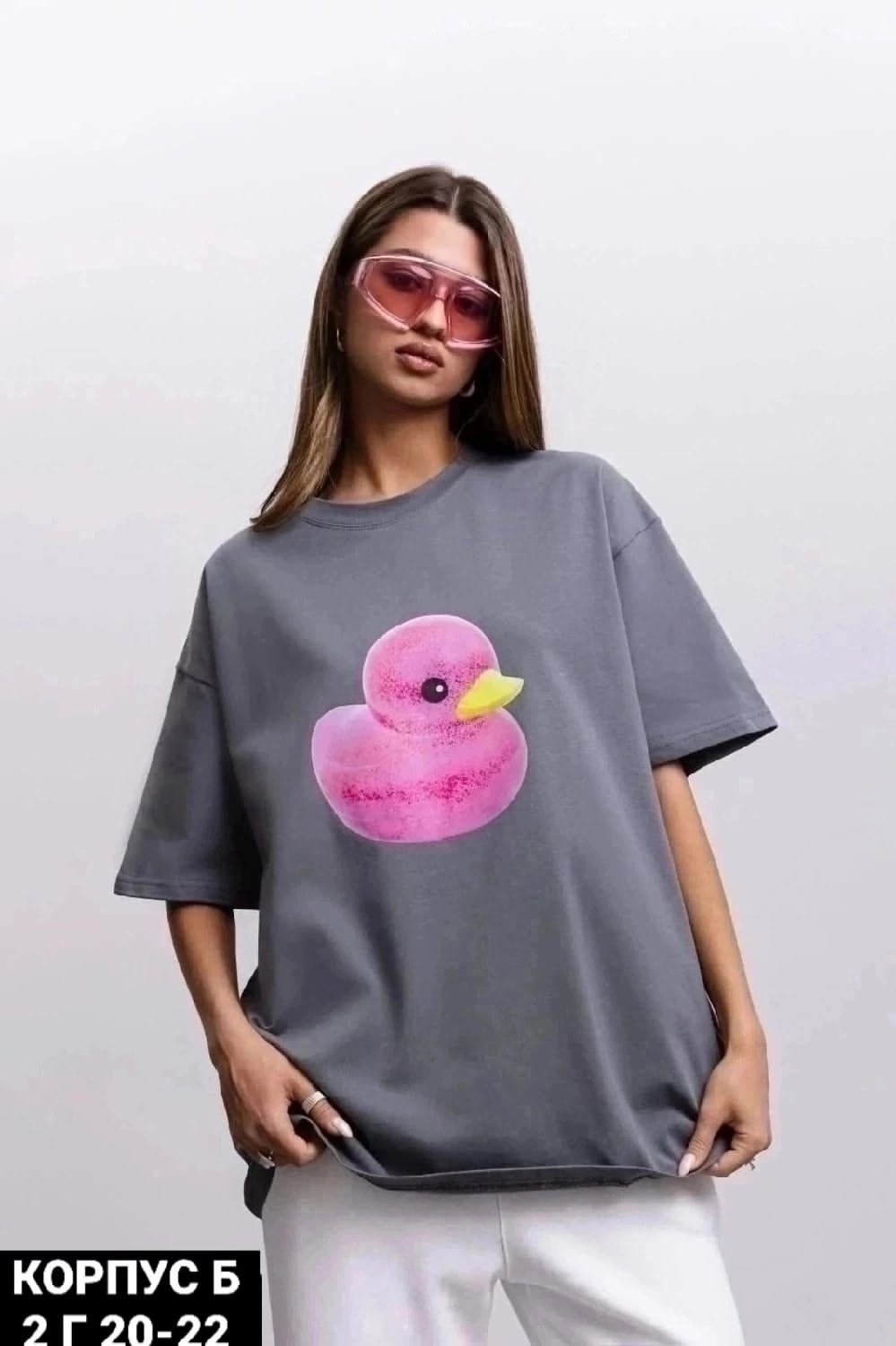 футболка в стиле оверсайз,футболка женская оверсайз,футболка оверсайз с принтами,футболка базовая оверсайз,футболка оверсайз