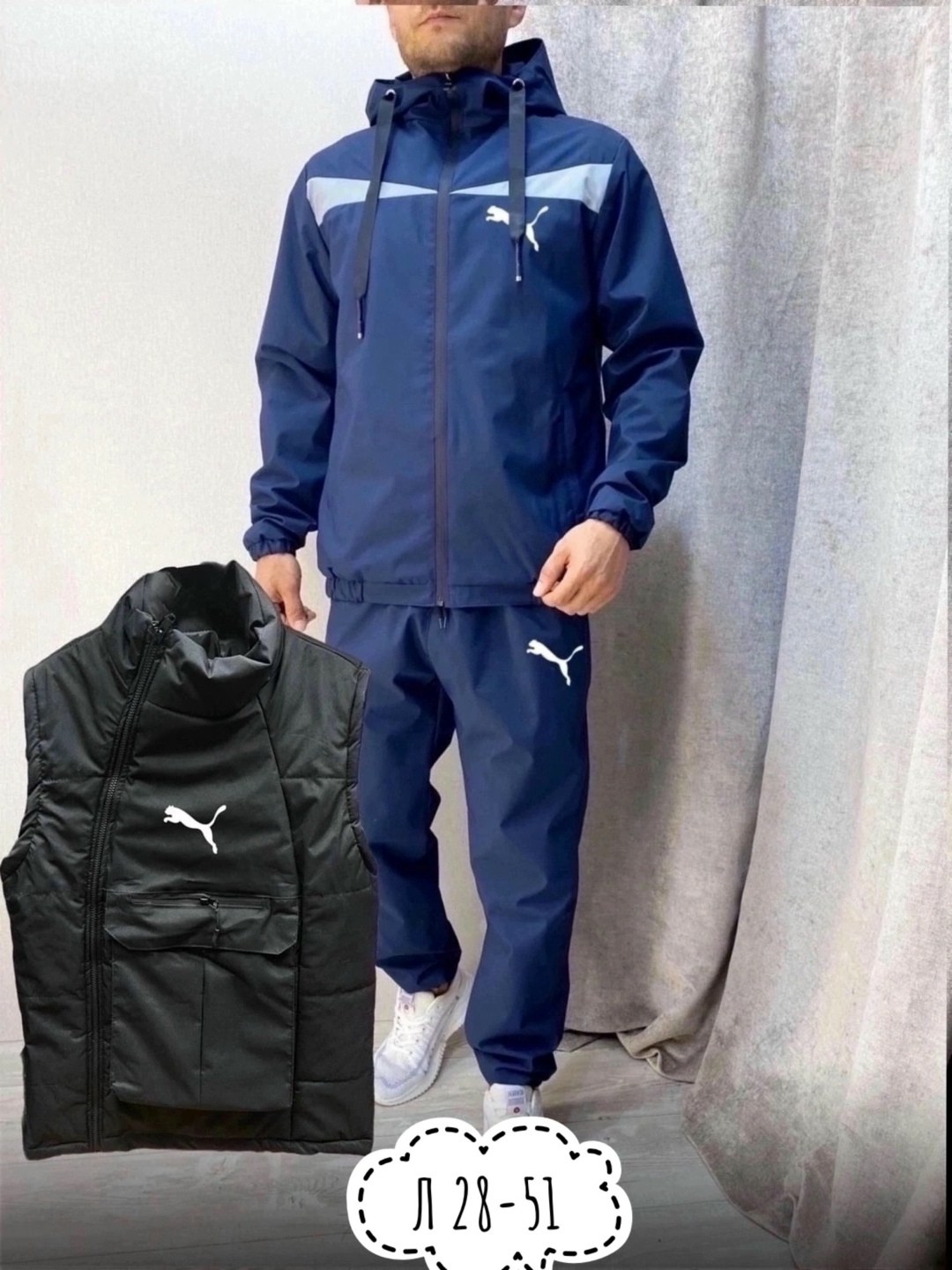 костюмы спортивные мужские,костюмы спортивные,костюм мужской спортивный с капюшоном,спортивный костюм мужской спортивный костюм