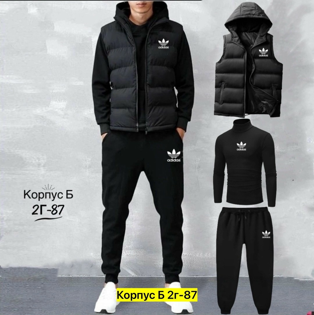 костюмы спортивные мужские,спортивный костюм адидас тройка мужской,спортивные костюм,костюмчик спортивный мужской,спортивный костюм nike мужской