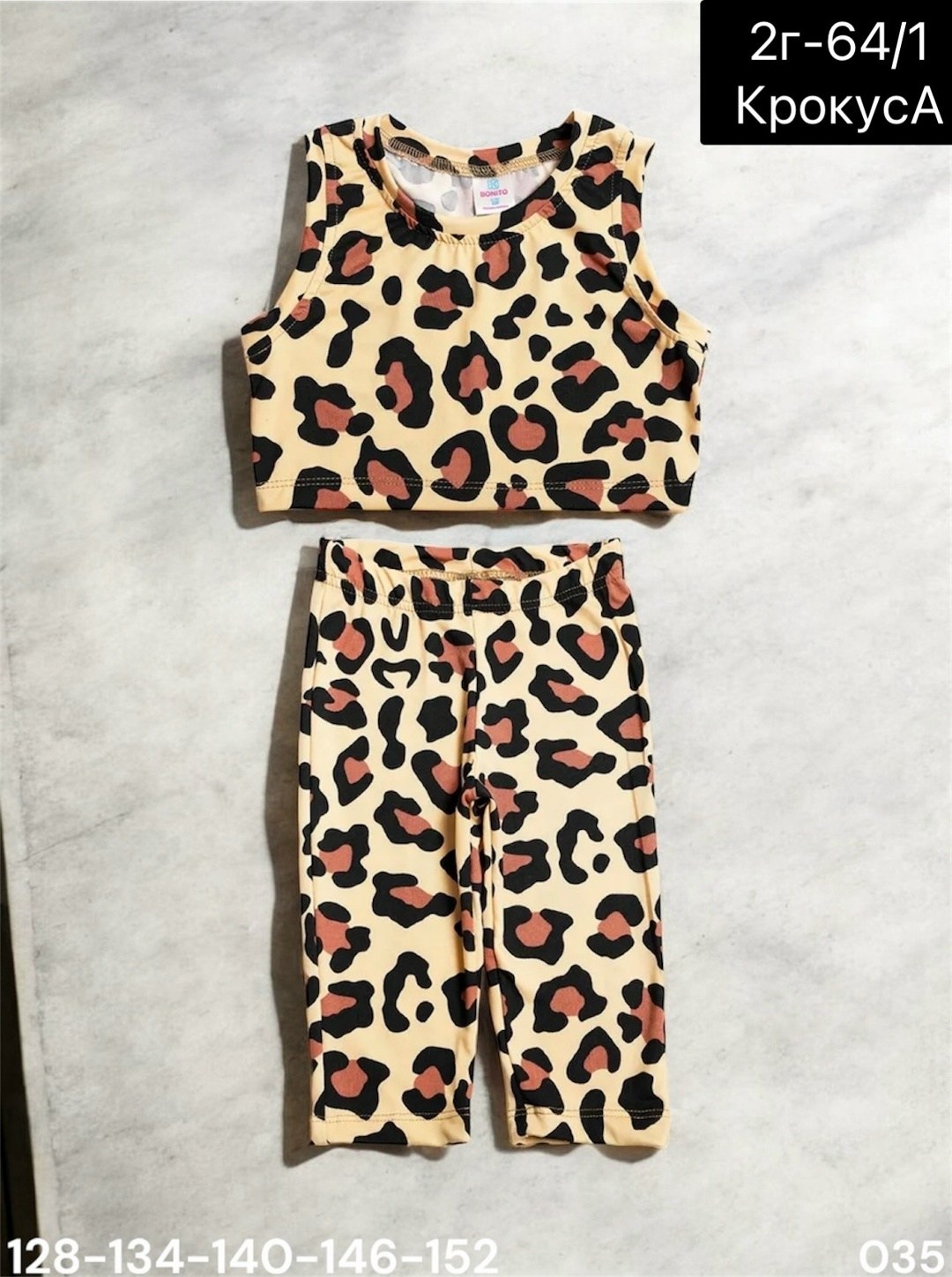 комплект для девочки топ,костюмы для девушек,детский летний костюм для девочки,костюмы для девочек,летний костюм для девочек