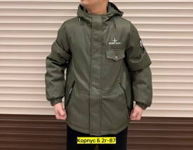 Верхняя одежда