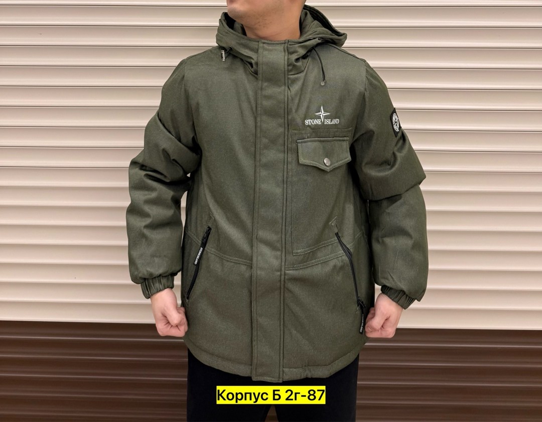 куртка демисезонная,куртка,куртка демисезонная мужская,куртка зимняя stone island,мужская зимняя куртка