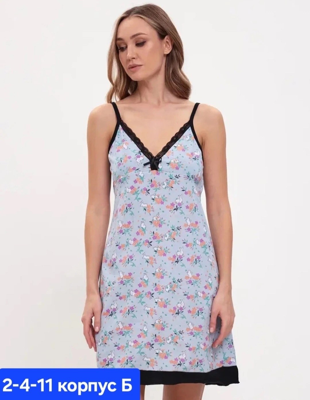 ночная сорочка женская,ночная сорочка,сорочка женская,сорочка женская ночная хлопок ночнушка,сорочка