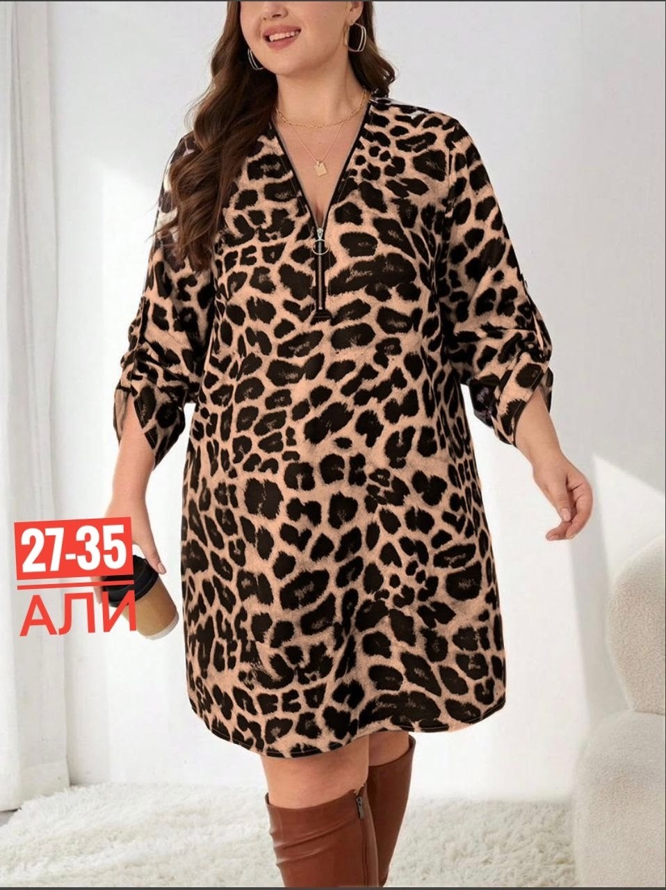 платье женская,женские платья больших размеров,женское леопардовое платье,платье модное,платье туника