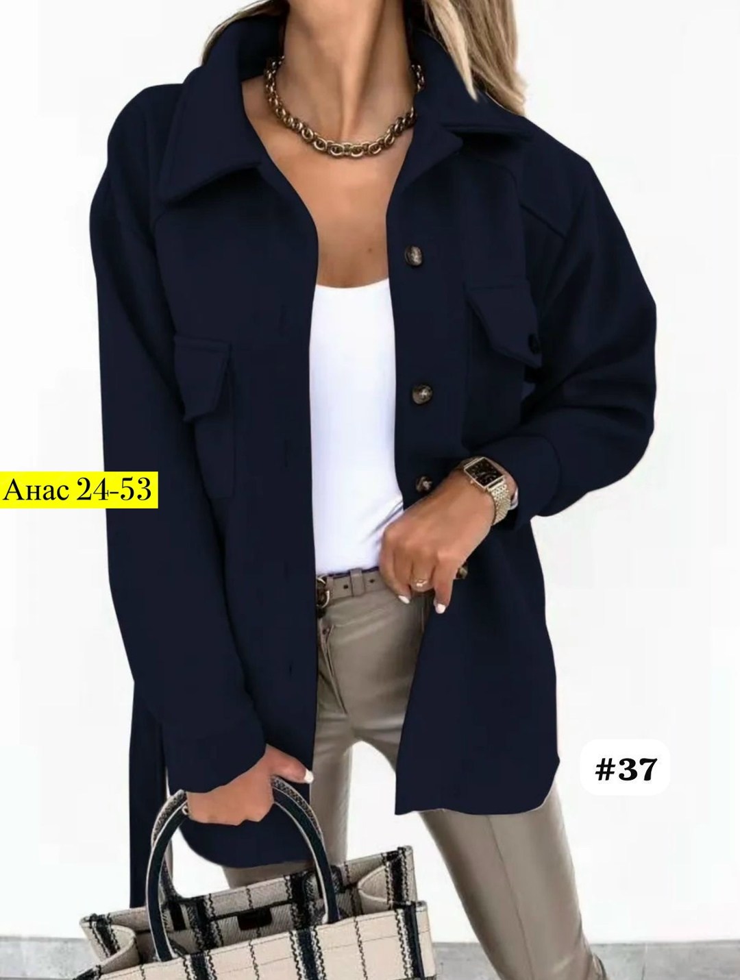 повседневная куртка,рубашка блузка,женские пальто,куртка женская,пальто и куртки