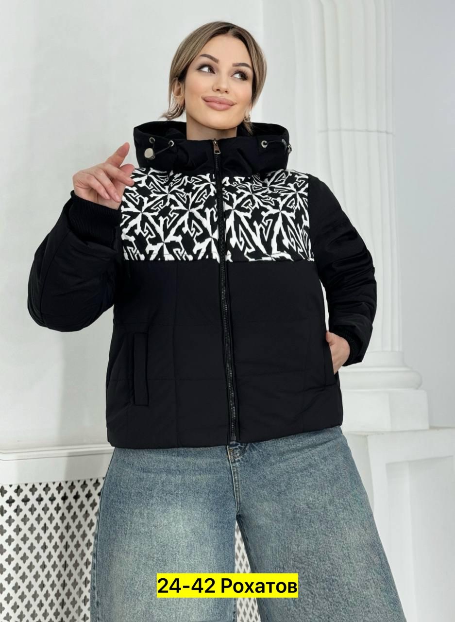 куртка женская,куртка женская демисезонная,женская куртка большого размера,демисезонная куртка,куртка
