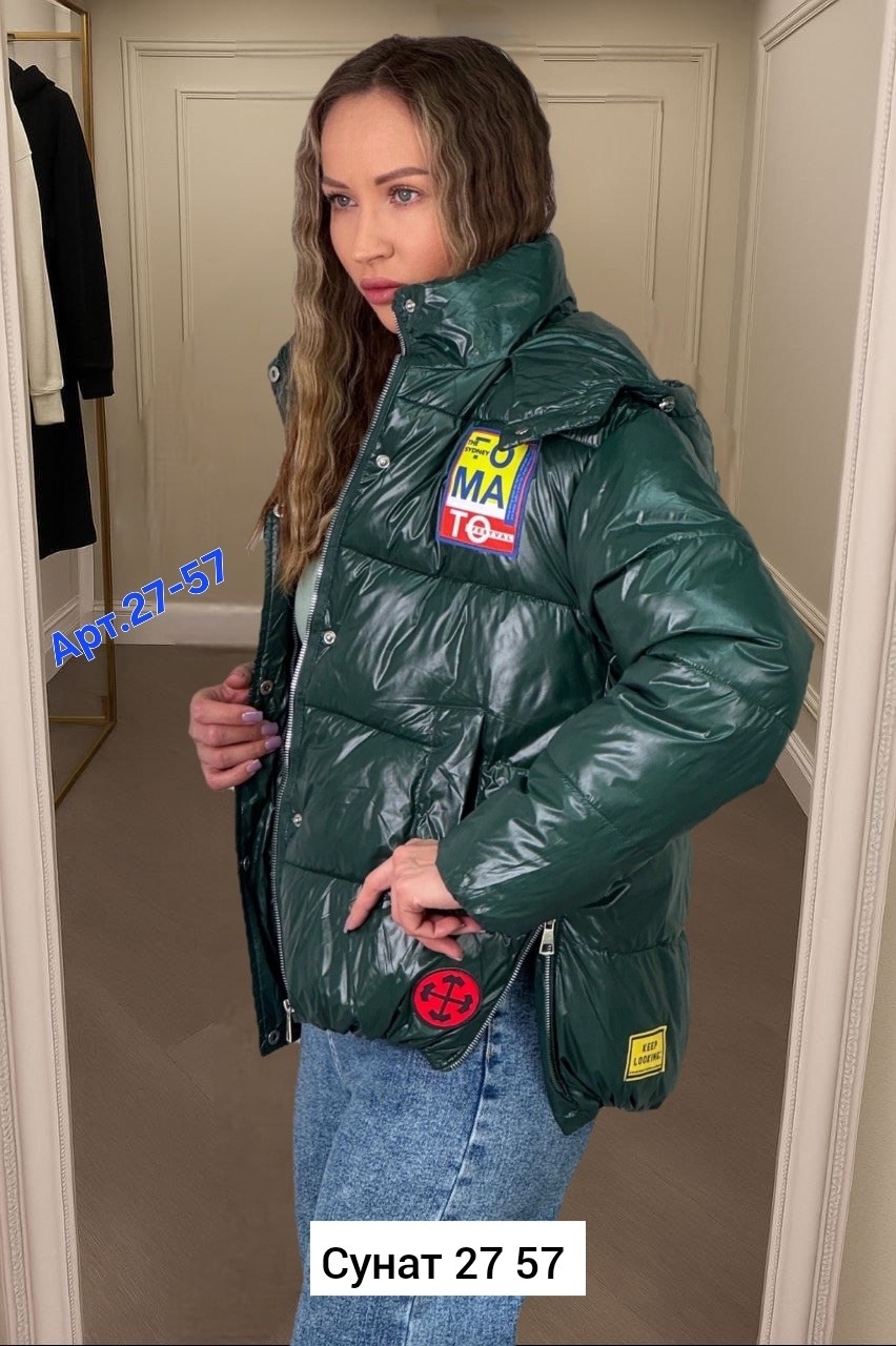 куртка женская,куртка,женская куртка демисезонная,демисезонная куртка,зимние куртки