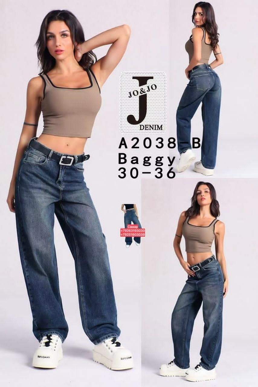 джинсы женские,джинсы женские широкие,джинсы широкие,широкие джинсы y 2 k,джинсы штаны