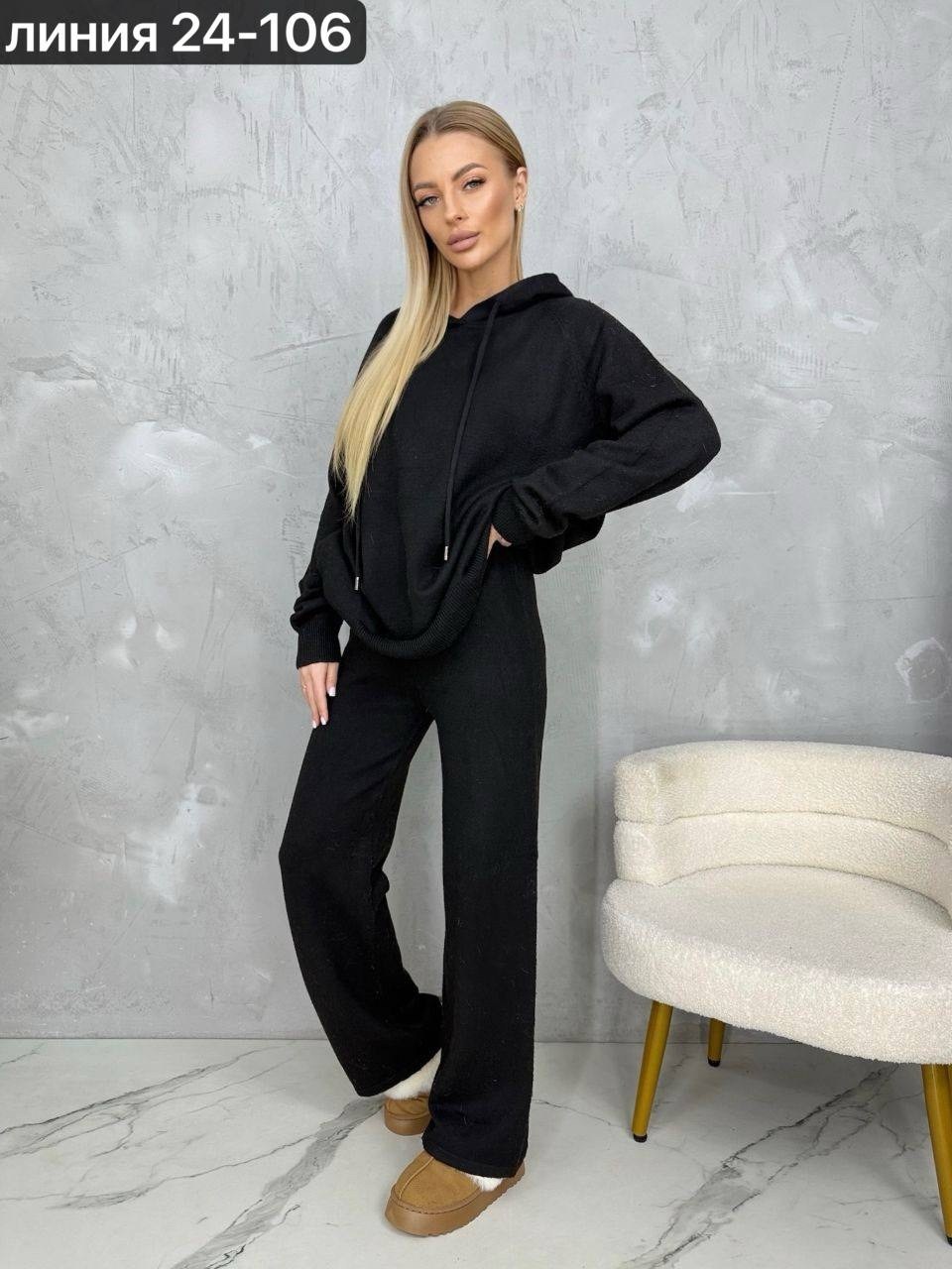 трикотажные костюмы,трикотажные костюмы женские,костюмы женский,костюм повседневный,костюм женский теплый
