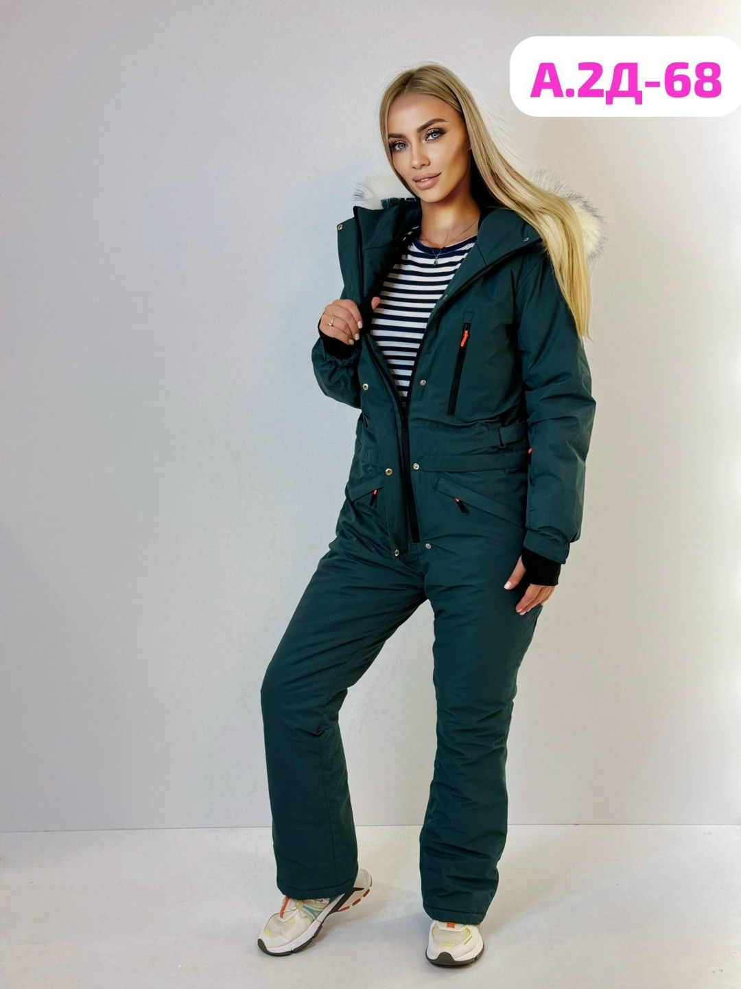 зимний женский комбинезон,комбинезон горнолыжный женский,горнолыжные костюмы женские,горнолыжные комбинезоны,женские комбинезоны