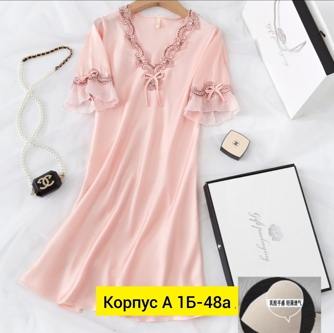 ,женская кофта,женская ночная рубашка,атласная ночная рубашка,шелковая ночная рубашка