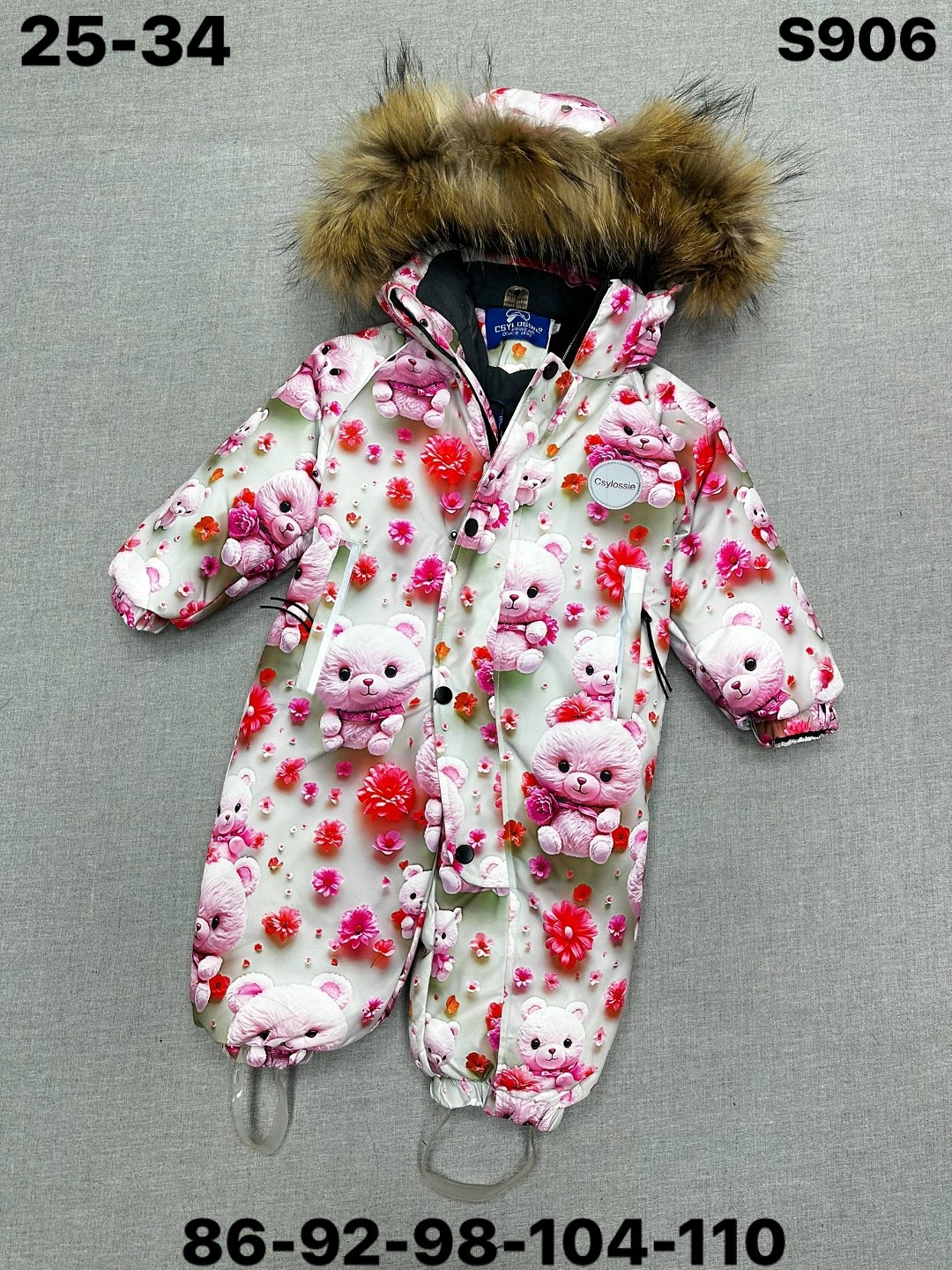 зимний детский комбинезон,зимние комбинезоны,детские комбинезоны,комбинезон детский,комбинезон детский зима