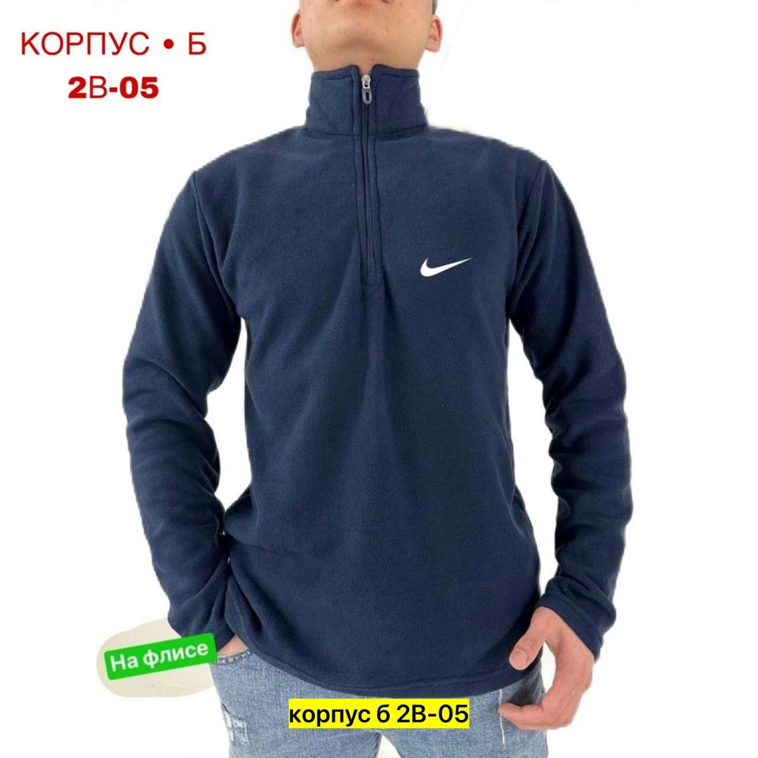 флисовая кофта мужская,мужская флисовая толстовка с воротником стойкой,флисовая толстовка,флисовая кофта,толстовка мужская puma