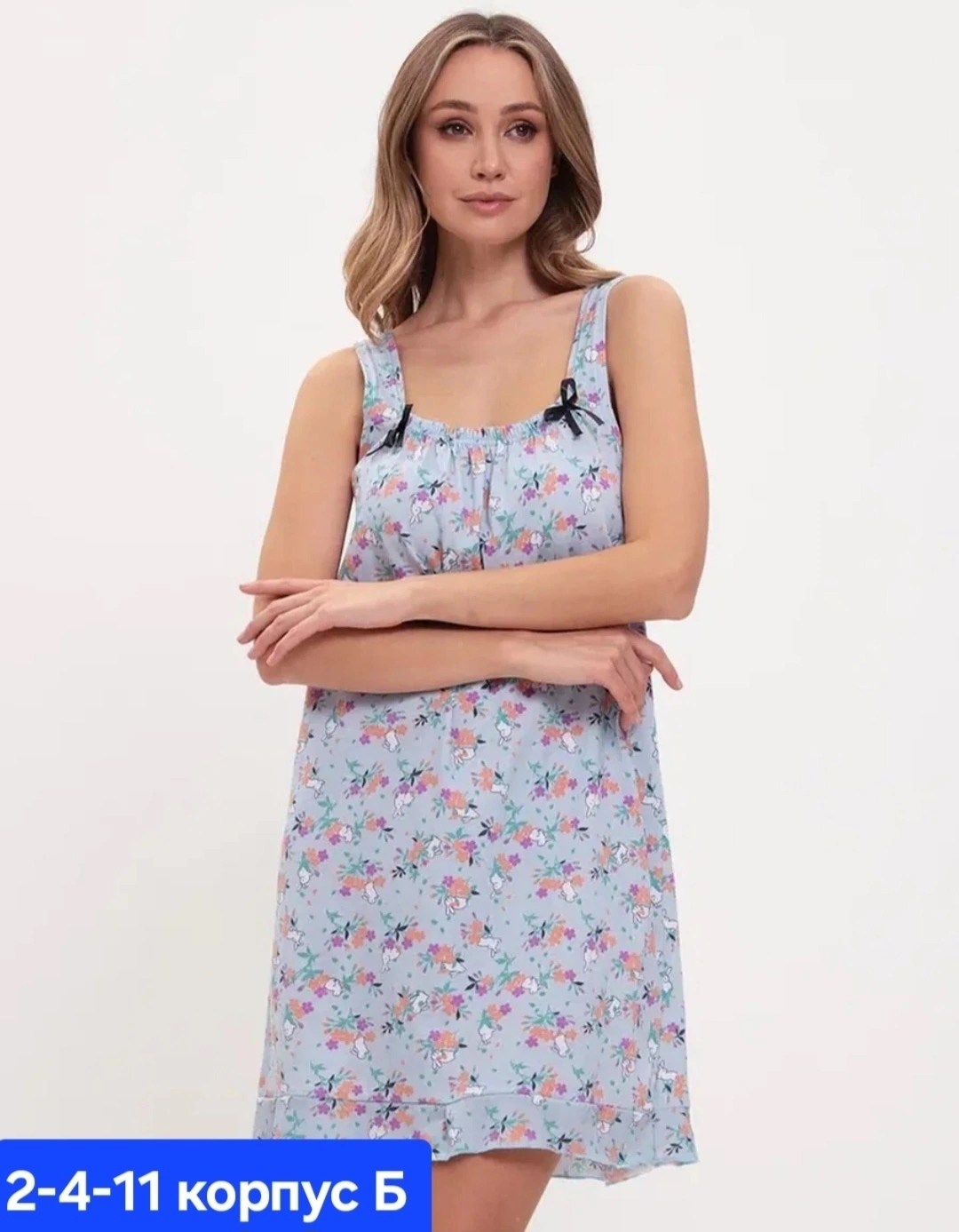 ночная сорочка пижама,ночная сорочка,ночная сорочка женская,сорочка женская,сорочка женская ночная хлопок ночнушка