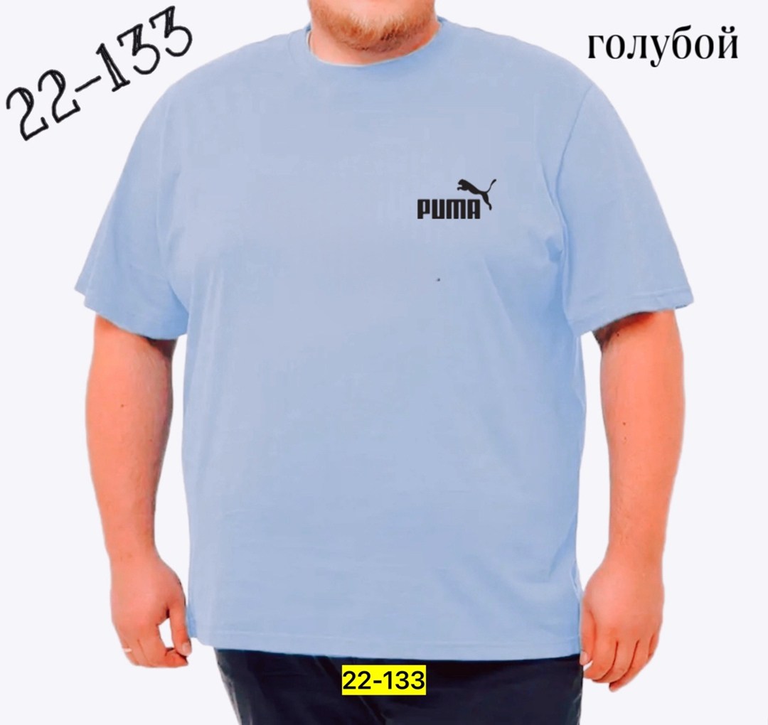 футболка для мужчин больших размеров,мужские футболки puma,футболки для мужчин,мужская футболка великан,футболка мужская