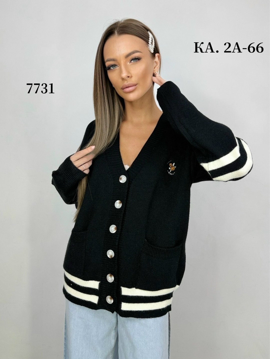 кардиган женский,кардиган,кофта кардиган,вязаный кардиган,кардиган с пуговицами