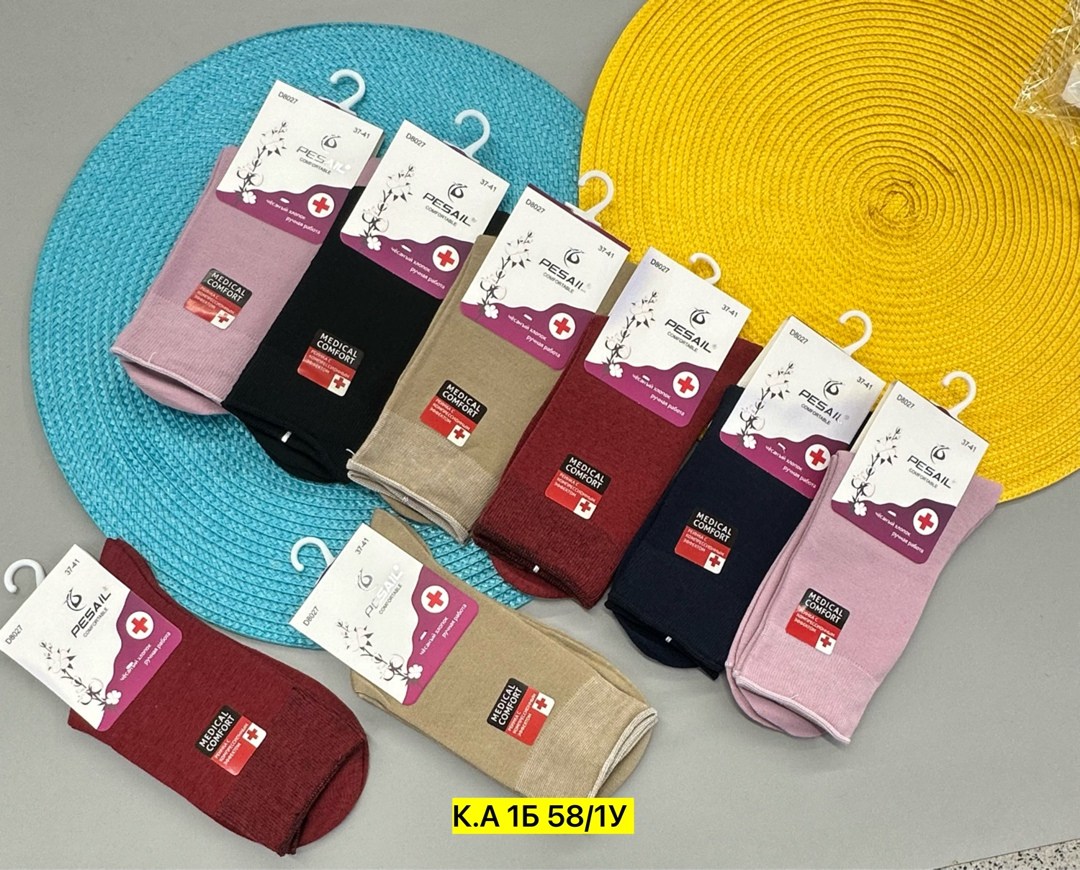 носки женские,носки хлопковые женские,носки женские 10 пар,носки повседневные,носки для женщин