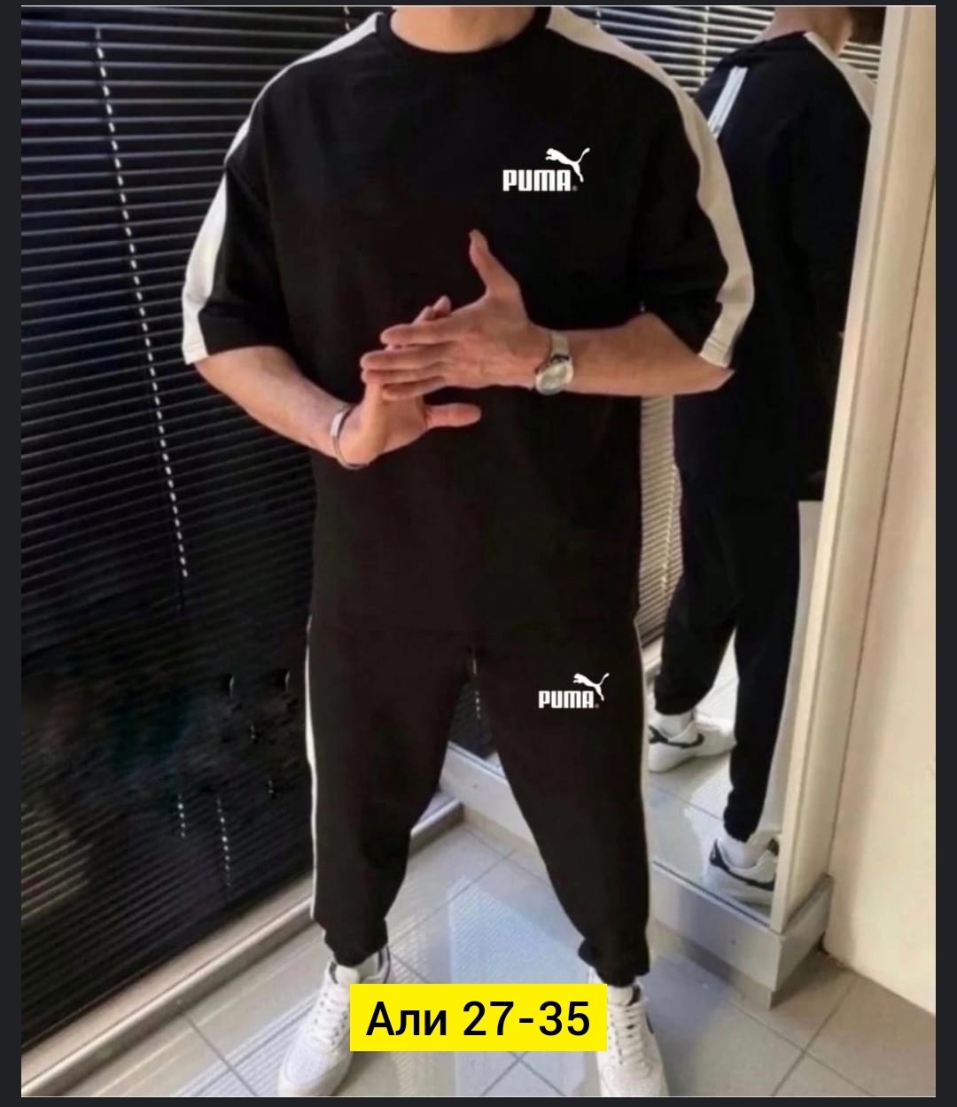 костюмы спортивные мужские,костюм мужской puma,спортивный костюм для мужчин,костюм футболка со штанами,костюм мужской спортивный летний
